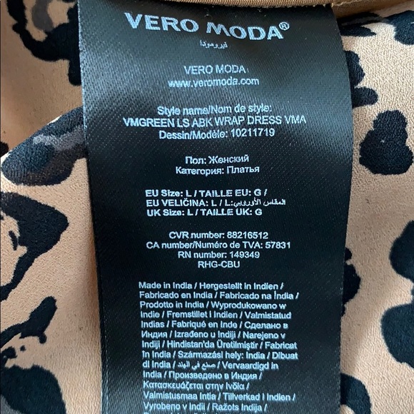 VERO MODA Leopard Dress - Picture 6 of 7